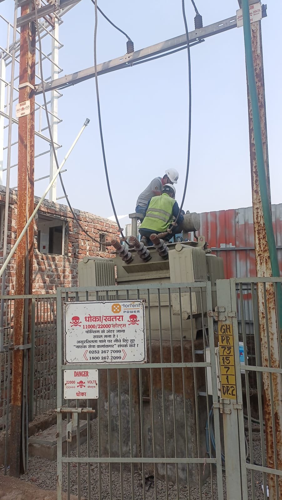 Installation Photo 7